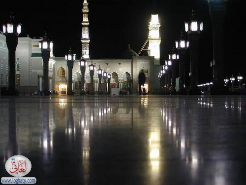 madina5