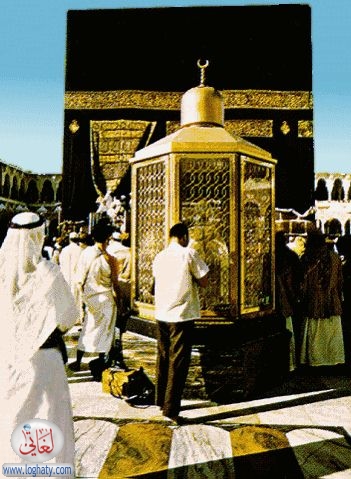KA'BA1