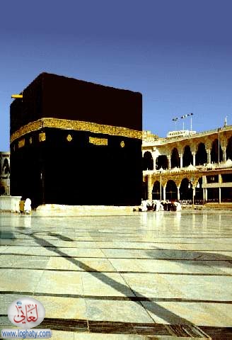 KAABA2