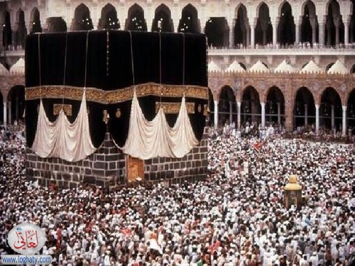 makkah5