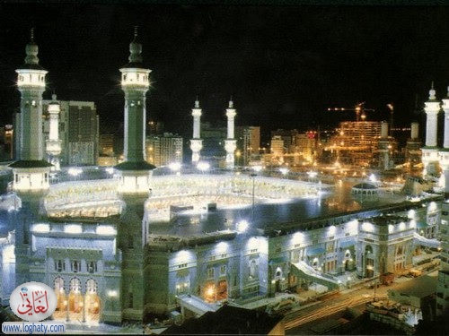 makkah9