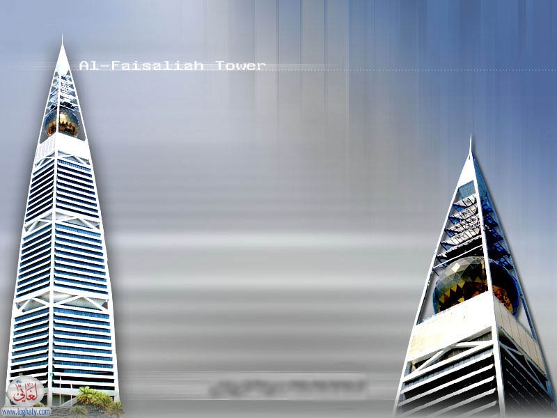 Al-Faisalih-Tower 800