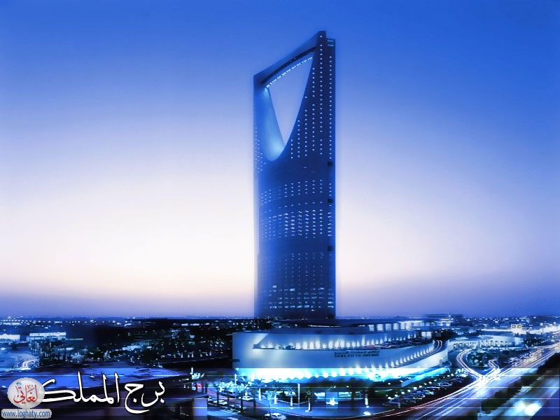 Kingdomcenter-Tower 800