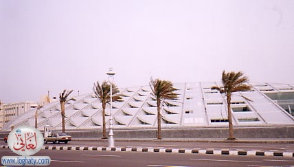 122alexandria library view1