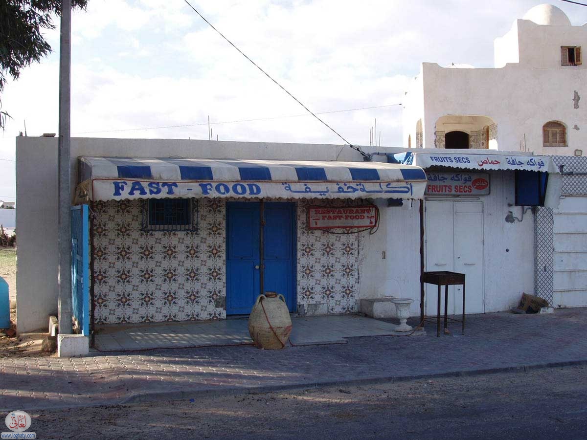 djerba-26