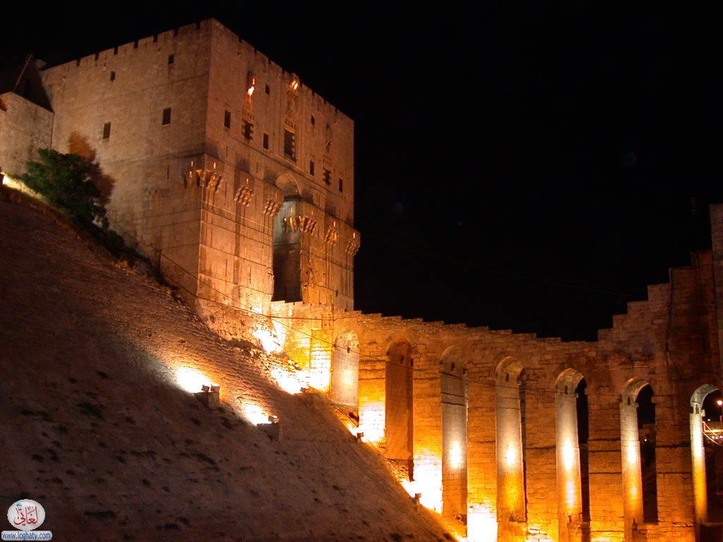 aleppo-citadel