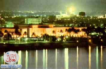 baghdad2