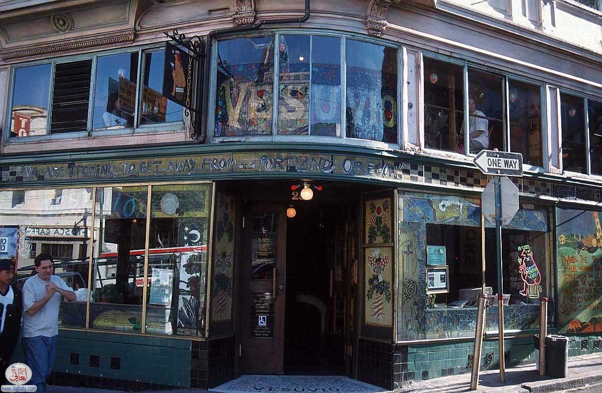 san francisco 63 cafe