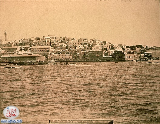 yafa1870
