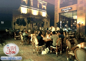 lebanon beirut dntn5