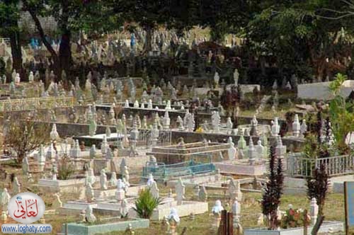 muslim cemetry