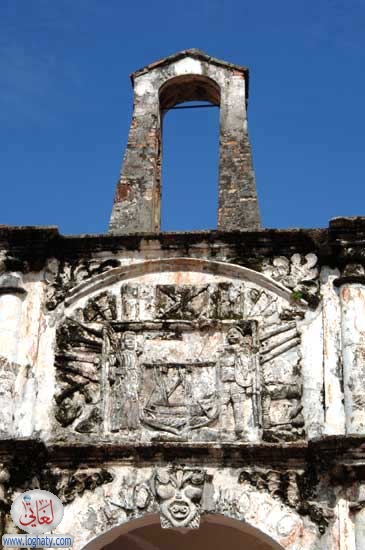 porta santiago