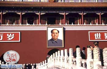 mao image forbidden city