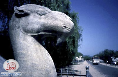 ming tombs