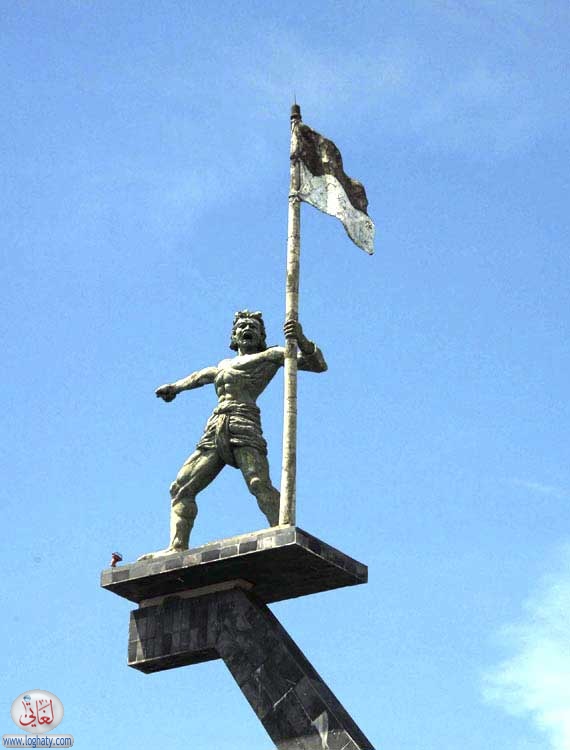 independence memorial