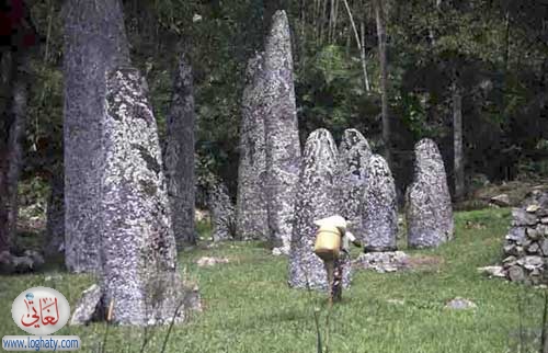 standing stones