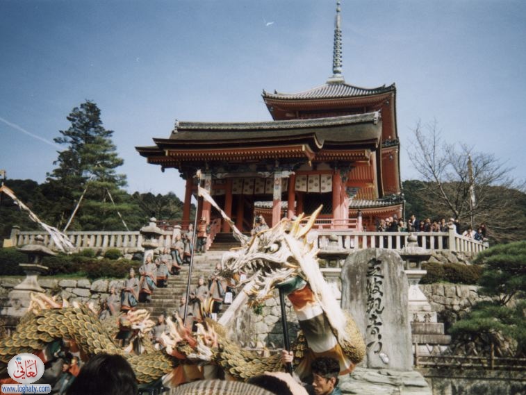 KyotoDragon4