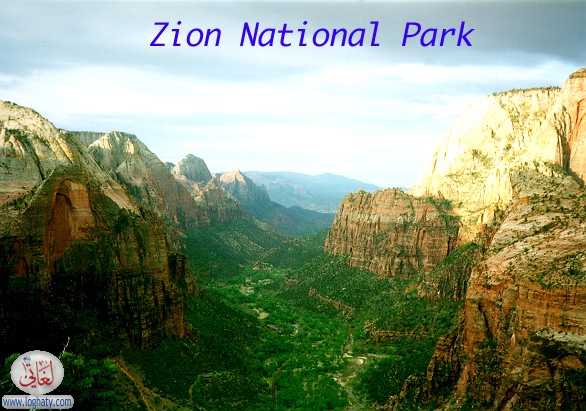 zion