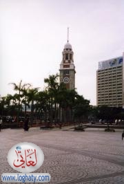 hong-kong-report-1637-8