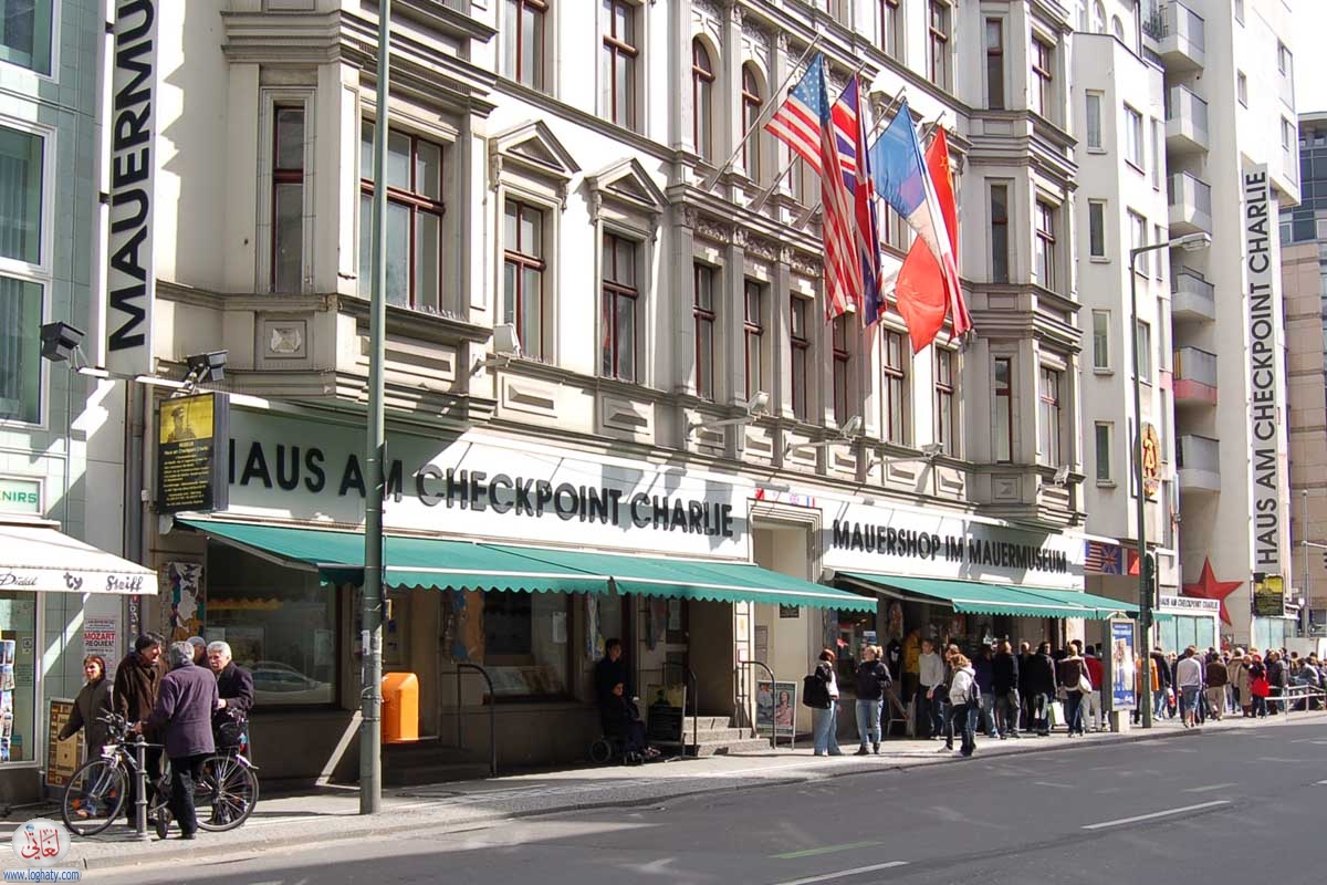 checkpoint-charlie-g6e4