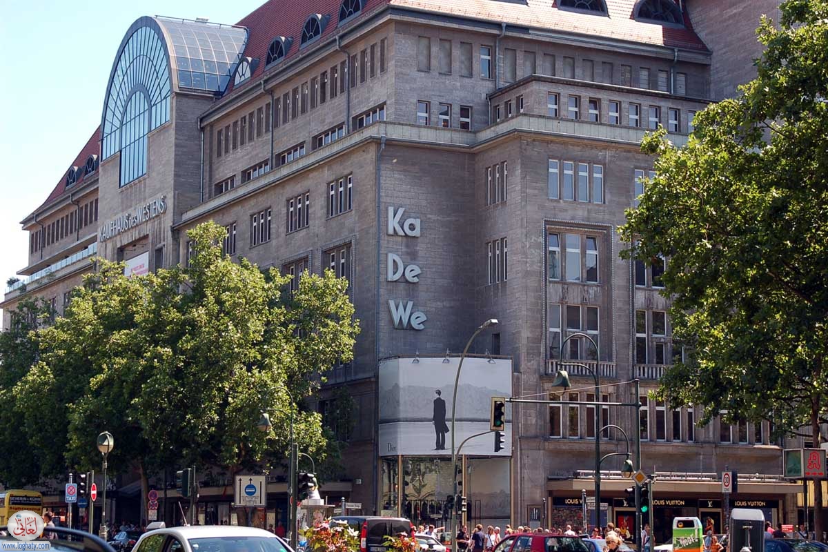 kaufhaus-westens-9i8